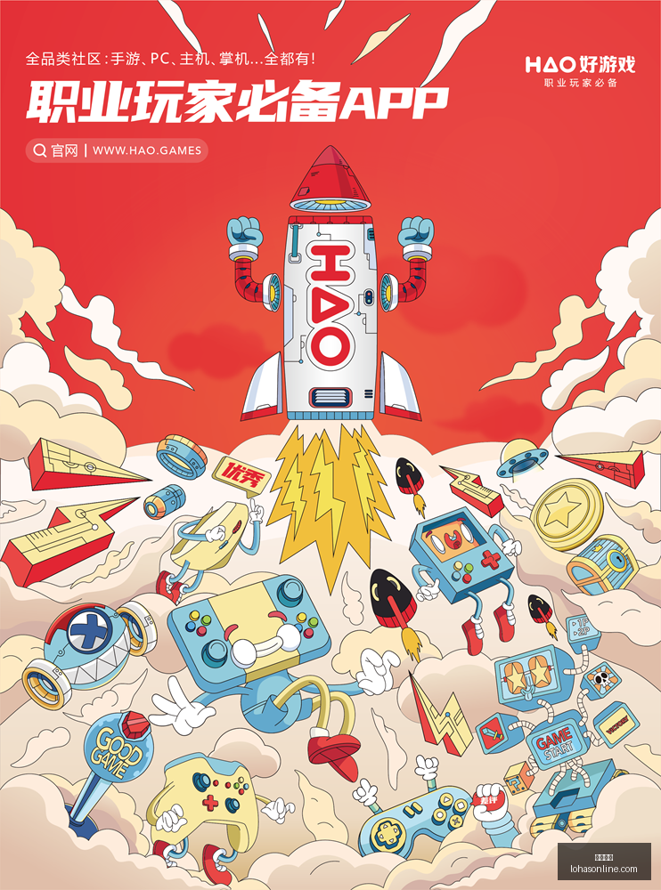 电竞战队新,装备发布,品牌联名款,大发棋牌,大发游戏,棋牌娱乐,真人棋牌,大发app