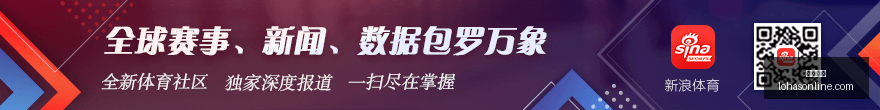 电竞战队转,会传闻四起,新赛季阵容,大发棋牌,大发游戏,棋牌娱乐,真人棋牌,大发app
